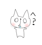 ちょいうざねこ(80%)（個別スタンプ：7）