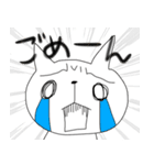 ちょいうざねこ(80%)（個別スタンプ：10）