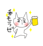 ちょいうざねこ(80%)（個別スタンプ：17）