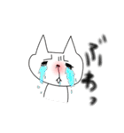 ちょいうざねこ(80%)（個別スタンプ：19）