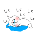 ちょいうざねこ(80%)（個別スタンプ：20）
