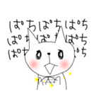 ちょいうざねこ(80%)（個別スタンプ：32）