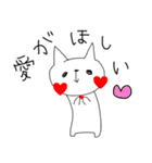 ちょいうざねこ(80%)（個別スタンプ：37）