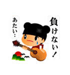 くまりちゃんの着ぐるみバージョン（個別スタンプ：1）