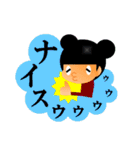 くまりちゃんの着ぐるみバージョン（個別スタンプ：2）