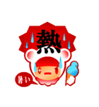 くまりちゃんの着ぐるみバージョン（個別スタンプ：3）