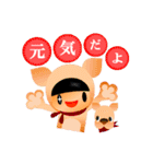 くまりちゃんの着ぐるみバージョン（個別スタンプ：4）