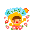 くまりちゃんの着ぐるみバージョン（個別スタンプ：6）