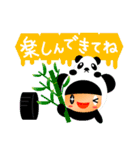 くまりちゃんの着ぐるみバージョン（個別スタンプ：7）