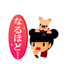 くまりちゃんの着ぐるみバージョン（個別スタンプ：8）