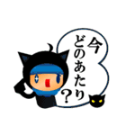 くまりちゃんの着ぐるみバージョン（個別スタンプ：13）