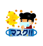 くまりちゃんの着ぐるみバージョン（個別スタンプ：16）