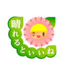 くまりちゃんの着ぐるみバージョン（個別スタンプ：18）