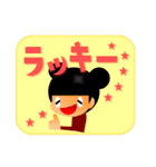 くまりちゃんの着ぐるみバージョン（個別スタンプ：20）