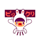 くまりちゃんの着ぐるみバージョン（個別スタンプ：21）
