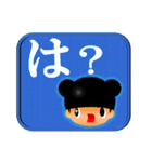 くまりちゃんの着ぐるみバージョン（個別スタンプ：22）