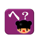 くまりちゃんの着ぐるみバージョン（個別スタンプ：23）