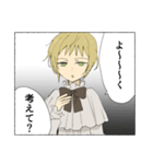 倫理にきびしい非実在美少年（個別スタンプ：5）