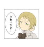 倫理にきびしい非実在美少年（個別スタンプ：17）