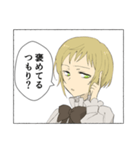 倫理にきびしい非実在美少年（個別スタンプ：18）
