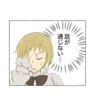 倫理にきびしい非実在美少年（個別スタンプ：21）