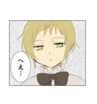 倫理にきびしい非実在美少年（個別スタンプ：22）