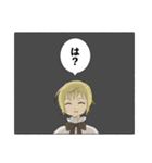 倫理にきびしい非実在美少年（個別スタンプ：23）