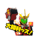 創造戦士トチエイタースタンプ Ver.02（個別スタンプ：4）