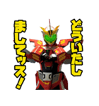 創造戦士トチエイタースタンプ Ver.02（個別スタンプ：7）