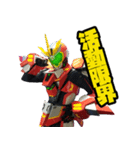 創造戦士トチエイタースタンプ Ver.02（個別スタンプ：8）