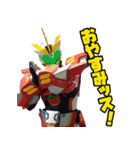 創造戦士トチエイタースタンプ Ver.02（個別スタンプ：9）