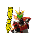 創造戦士トチエイタースタンプ Ver.02（個別スタンプ：11）