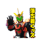 創造戦士トチエイタースタンプ Ver.02（個別スタンプ：13）