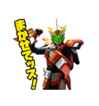 創造戦士トチエイタースタンプ Ver.02（個別スタンプ：14）