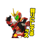 創造戦士トチエイタースタンプ Ver.02（個別スタンプ：16）