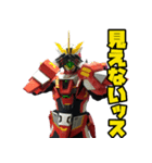 創造戦士トチエイタースタンプ Ver.02（個別スタンプ：17）