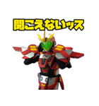 創造戦士トチエイタースタンプ Ver.02（個別スタンプ：18）