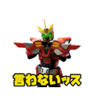 創造戦士トチエイタースタンプ Ver.02（個別スタンプ：19）