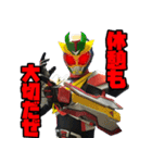 創造戦士トチエイタースタンプ Ver.02（個別スタンプ：26）
