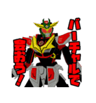 創造戦士トチエイタースタンプ Ver.02（個別スタンプ：27）