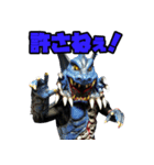 創造戦士トチエイタースタンプ Ver.02（個別スタンプ：30）