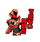 創造戦士トチエイタースタンプ Ver.02（個別スタンプ：35）