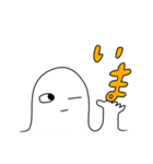 おばけのアイビー（個別スタンプ：6）