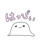 おばけのアイビー（個別スタンプ：14）