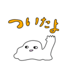 おばけのアイビー（個別スタンプ：17）