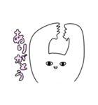 おばけのアイビー（個別スタンプ：20）