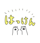 おばけのアイビー（個別スタンプ：22）