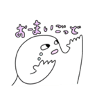 おばけのアイビー（個別スタンプ：25）