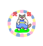 ラグドール真央っこ（個別スタンプ：4）