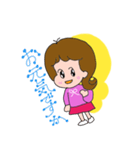 チャーミー サラちゃん 2（個別スタンプ：1）